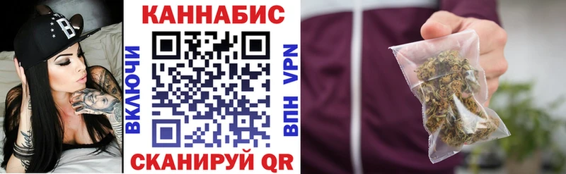 Купить Канабис  Меф мяу мяу  A PVP  ГАШИШ  Торопец