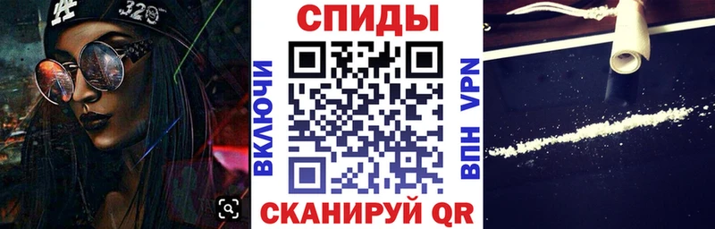 Купить закладки  Торопец  Amphetamine 98% 