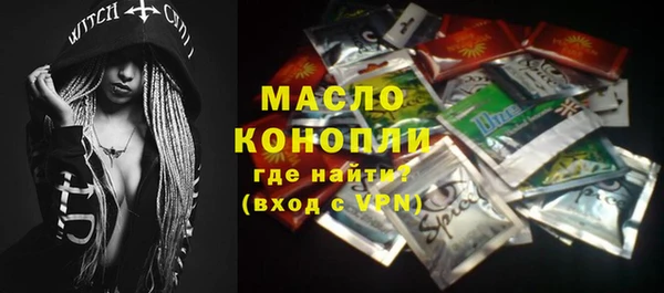 a pvp Ельня
