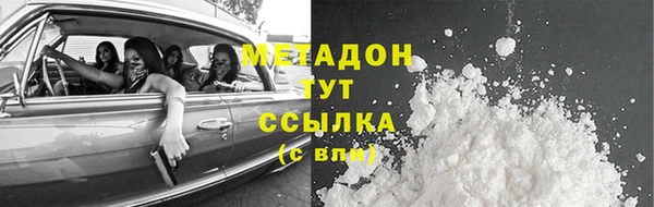 a pvp Ельня
