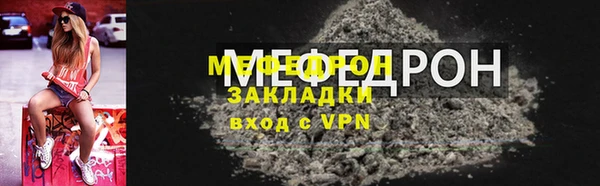 a pvp Ельня