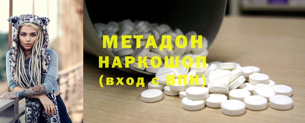 каннабис Елизово