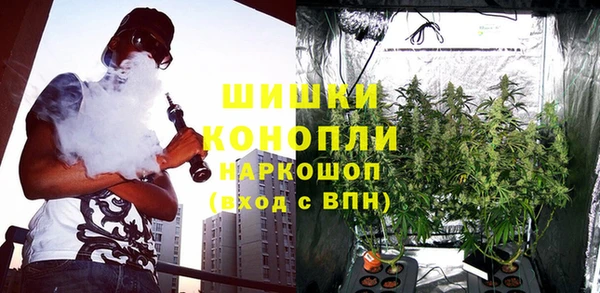 экстази Хадыженск