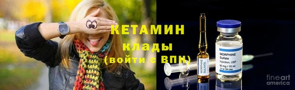 каннабис Елизово