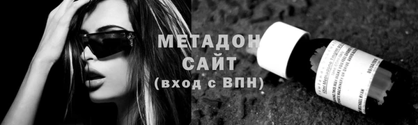 a pvp Ельня