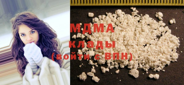 каннабис Елизово
