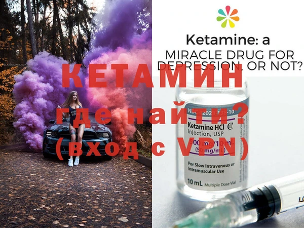 каннабис Елизово