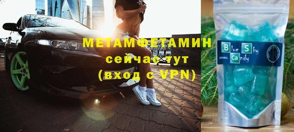 a pvp Ельня