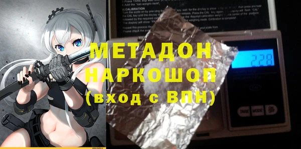a pvp Ельня