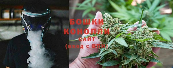 MESCALINE Елабуга