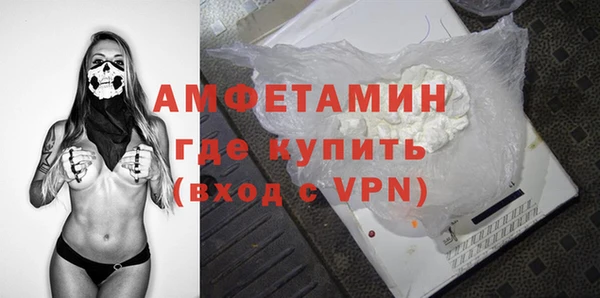 MESCALINE Елабуга