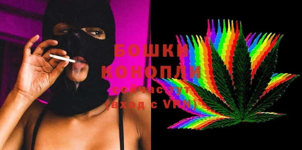 MESCALINE Елабуга