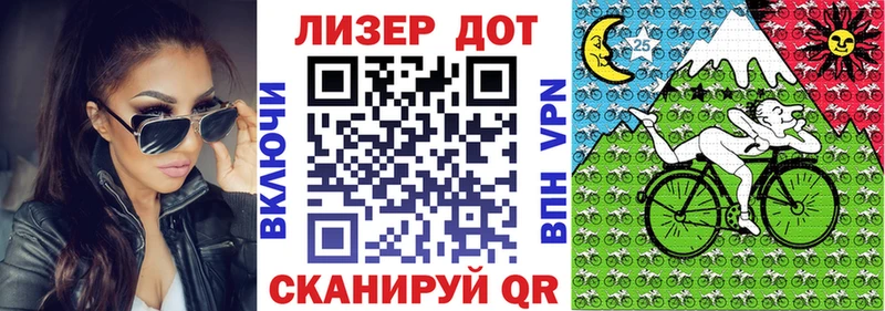 Купить закладки  Торопец  Марки NBOMe 1,5мг 